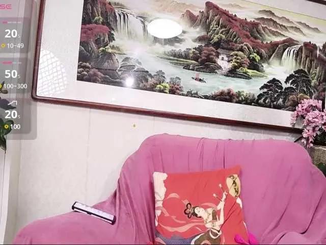 alisawa — Freechat on BongaCams