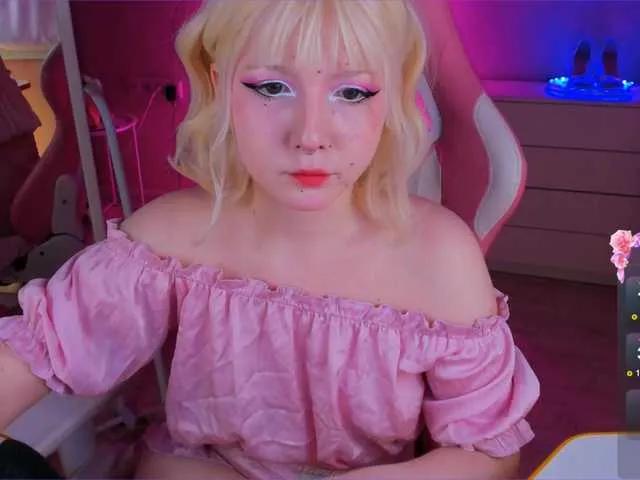 Earthlyalien on BongaCams