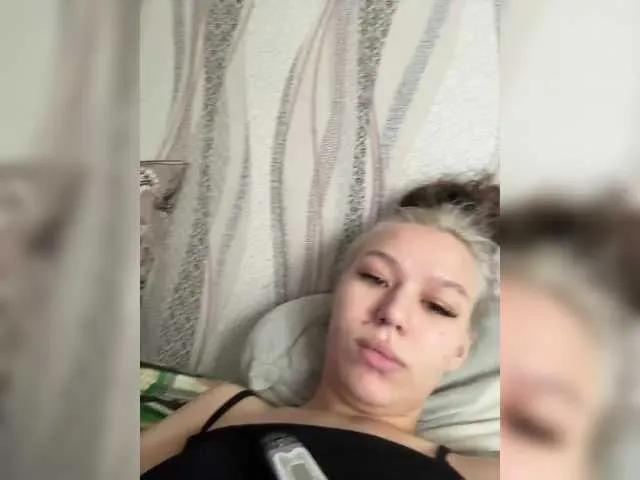 serotoninnn1 — Freechat on BongaCams