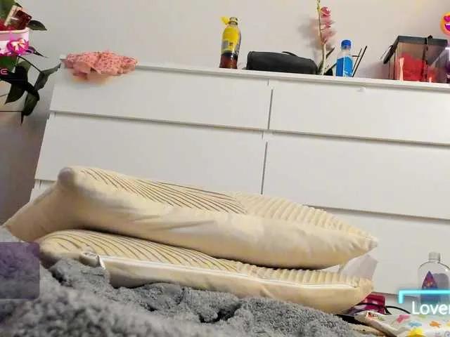 SirenSeduce — Freechat on BongaCams