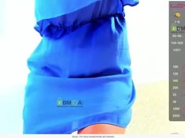 _justcallme_ — #milf #office #naturalbody #shy #skinny new laptop for my birthday [45000 tokens remaining]
