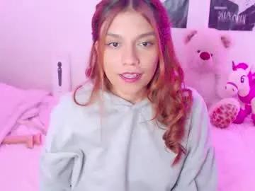 _lloou_ — hii love :3 im sofi your nerd today say me hi and make me wet jiji GOAL : FINGERING #daddy #feet  #braces #teen  #young [110 tokens left]