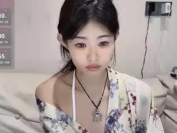 a_sweet_168_m — Private Show Unlock More, I am a female college student - Multi Goal: GoalWet my pussy [888tk each Goal] #lovense #asian #new #bigboobs #lush #pvt #teen #bigboobs #domi  18