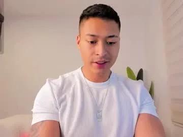 abu_dhabi_21 — My First cum show bondageLovense Lush on - Interactive Toy that vibrates with your Tips - Goal: My first Cum show bondage #arab #asian #master #bigdick  #muscle