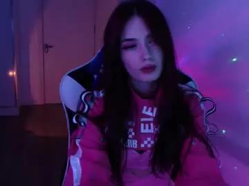 ackerm4n — Hi i'm NEW girl there!! [110 tokens left] #new #teen #anime #nonude #braces