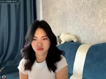 addiekrohn on Chaturbate 