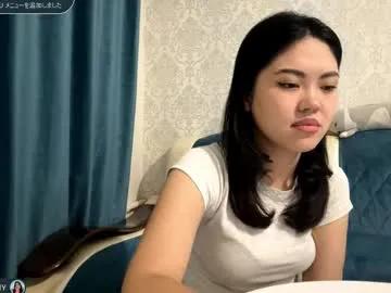 addiekrohn on Chaturbate 