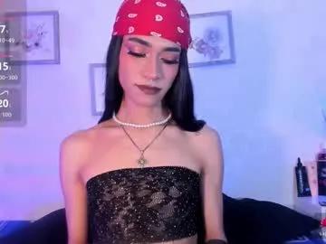 alana_madison10 — Here is your pretty queen, I am all yours today // GOAL: control my toy 5 min [437 tokens left] #femboy #anal #sissy #bigcock #fuckmachine