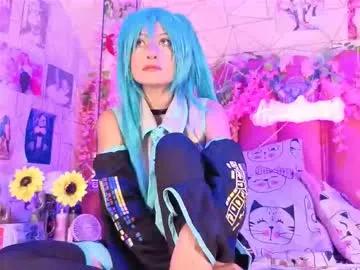 alicebenett_ —  Day of Fantasies: Your Wish, My Game  - Multi Goal: Ride dildo in reverse  [220 tokens left] #18 #squirt #anal #fuckmachine #cosplay