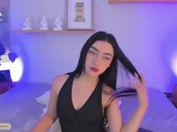 ambarevans_ on Chaturbate 