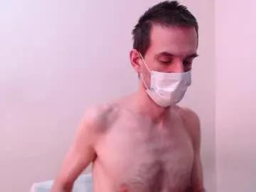 amurio — Lets cum! | Type /menu to see tip menu #cum, #feet , #findom , #nonude , #new