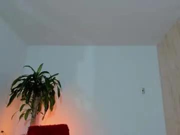 ares_johnsonn — naked dance [70 tokens left] #master #pvtshow #feet #bigdick #twink