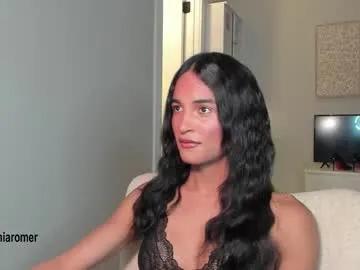 ariia1_ — Aria u virtual GF #newyork #natural #translatina #bigcock #dildo [7624 tokens remaining]