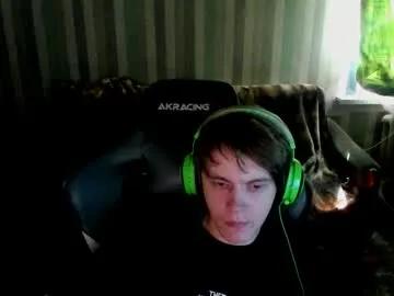aron_neall — goal cum show  #twink #bigcock #young #daddy #18 [1867 tokens remaining]