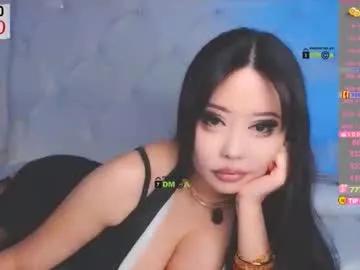 asian_gf on Chaturbate 
