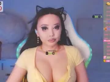 asian_gf — 550=5 MINS NAKED 50=PM 399=3 min TOPLESS  MORE in PVT#findomwheel = 20#mistress#asian#mommy#femdom  LUSH ON (from 5tk SINGLE) #bigass #bigtits #cuck #fetish #joi #lovense #paypig #sph