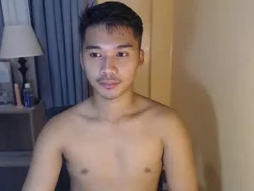 asianhunk_jamesx on Chaturbate 