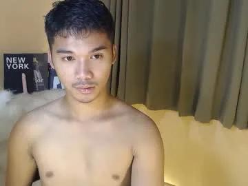 asianhunk_jamesx on Chaturbate 