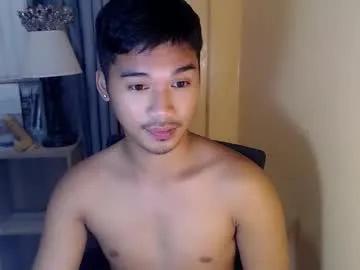 asianhunk_jamesx on Chaturbate 