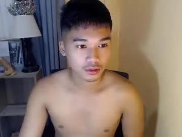 asianhunk_jamesx on Chaturbate 