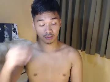 asianhunk_jamesx on Chaturbate 