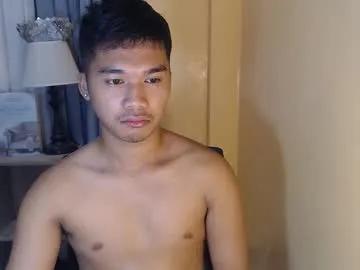 asianhunk_jamesx on Chaturbate 