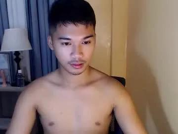asianhunk_jamesx on Chaturbate 