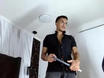 aston_vera — GOAL: Finger in the ass+suck dildo [109 tokens remaining] Welcome to my room! #dildo #bigcock #cum #hairycock #feet