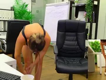 babesgowild on Chaturbate 