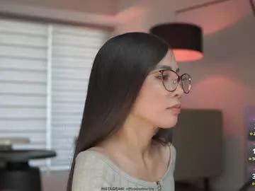belle_adrienne — activate fuck machine -the petite of all petite 144cm-29kg #daddy #fuckmachine #tiny #asian #squirt [988 tokens left]