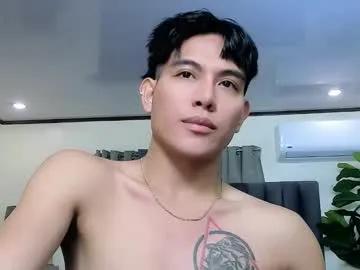bentlyfuck — ANY BITCH BOY THAT I CAN USE? brain fry a rocket to the moon  #young #master #asian #findom #gay - Multi Goal: CUM @ GOAL [1212 tokens left] #lovense