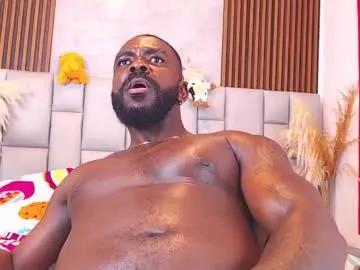 blackemperador —  Welcome to the Empire | Tip to help BlackEmperador reach his next Goal  | #fit #muscle #latin #bigcock - Goal: Flex & Oil Up Muscles  [300 tokens left] #bbc