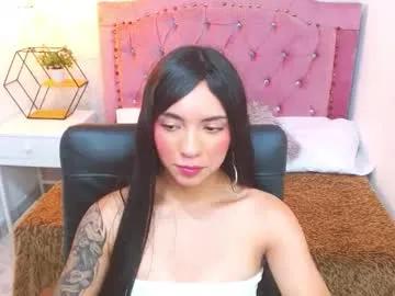 camilah_tk — GOAL: smile+ spit tits [17 tokens remaining]  Don't miss me, I am wrong if you are not!  #daddy #fitness #petite #smalltits #skinny