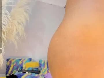cardykambell — GOAL: EROTIC STRIPTEASE + OIL   Seductive salvaje & Ready to Play!  #blowjob #ebony #latina #bigclit #squirt