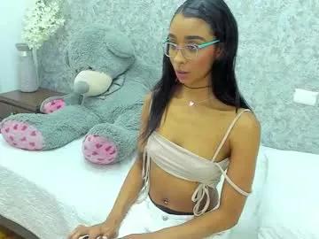 cataleya_wayne — Feel A #Skinny #Teen #Ebony #Brunette So Wett!!  And Let Me Know What Do You Have In Mind 4 Me! #SmallTits  Join To My Fanclub -- Current Goal: Take Off Panties at 60 tokens