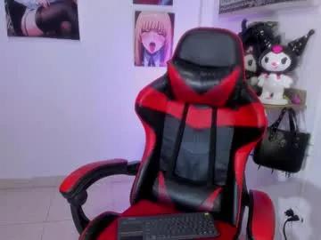 catalina_prada_ — Lovense Diamo on - Interactive Toy that vibrates with your Tips #lovense #new #bigass #smallcock #submissivel