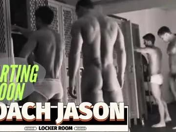 coachjason — The Locker Room #beard #hairy #muscles #feet #straight