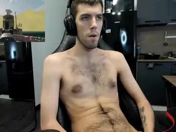 cookies_boys — Cumshoow:)) #hairy #lovense #cum #feet #young [1200 tokens remaining]