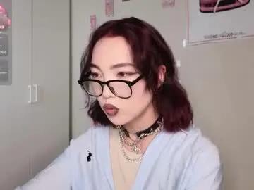 coventinahazleton — Heeeey, my name is Yuna and this is my last stream GOAL :  handbra  #asian #new #shy #young #18 [184 tokens remaining]