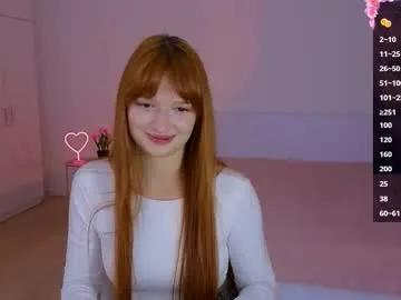 cuteariel7 — [0 tokens to goal] -- All Goals Have Been Completed!!!  -- Welcome here  It's Ari #new #teen #young #redhead #nonude