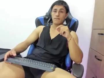 dorman_boy — Lovense: Interactive Toy that vibrates with your Tips #muscle #new #latino #party #cum