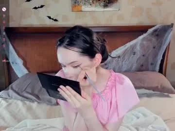 dream_melody — doggy pose #cute #young #skinny #squirt #lovense [36 tokens remaining]