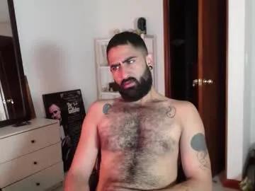 drogama — Will you join me to study for a while, while we have fun? - Multi Goal: CUM  [1234tk each Goal] #dom #lovense #hairy #findom #dirty