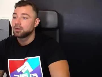 duncanstones — Lets have fun ! - Repeating Goal: Get me naked - #bigcock #cum #muscle #office #uncut