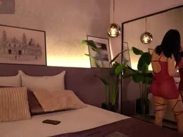 ellediane — GOAL: Ride BBC [2457 tokens remaining] New Special Levels 69 // 101  #bigboobs #latina #cosplay #fuckmachine #bigass