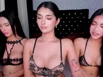 emeraldfvckinggreyson on Chaturbate 