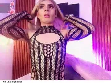 emily_vaughan — I want your cock inside me? #trans #bigcock #sissy  #bigass  #18  - Multi Goal: Sensual nude [150tk each Goal]