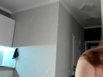 emma_flin on Chaturbate 