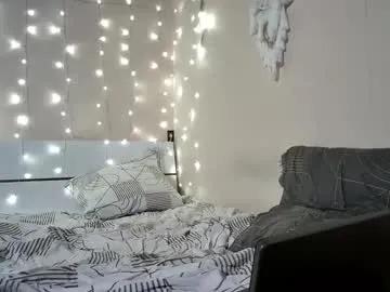 emma_just on Chaturbate 