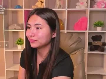 emma_murrphy — show tongue+drool #asian #young #thin #Little boobs #18 #shy [25 tokens remaining]